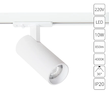 Трековый светильник Arte Lamp BENE A1945PL-1WH